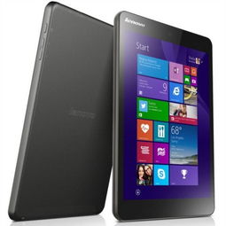 联想miix3 830 7.85英寸触控平板电脑 z3735f 2g 32g emmc内嵌式硬盘 蓝牙 wifi win8.1 平板电脑产品图片2